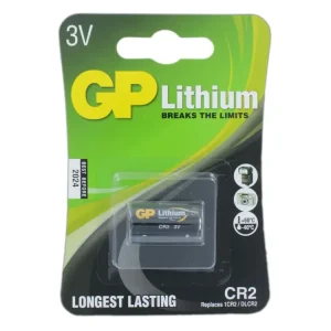 GP CR2 PRO baterie lithiová 3V | Prémiová kvalita